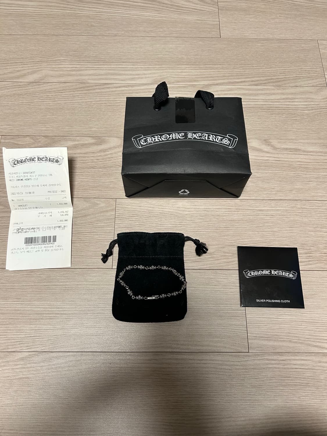 [13링크] 크롬하츠 E ch 타이니 팔찌 상품이미지1