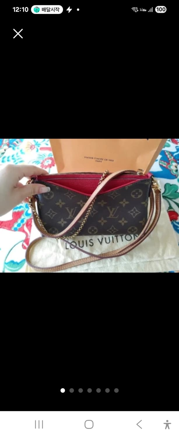 (정품) 루이비똥 숄더백 크로스백 상품이미지1