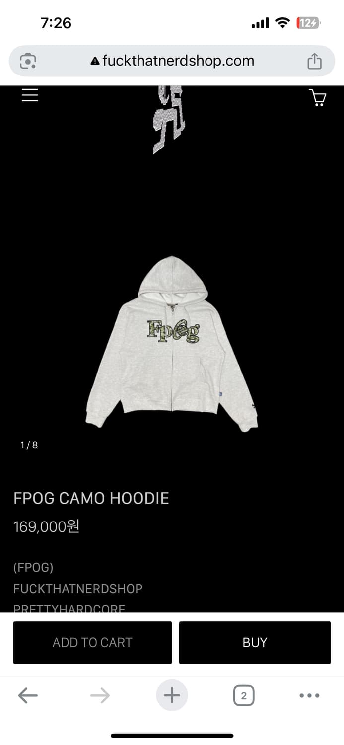 Fuckthatnerdshop fpog camo hoodie 상품이미지1