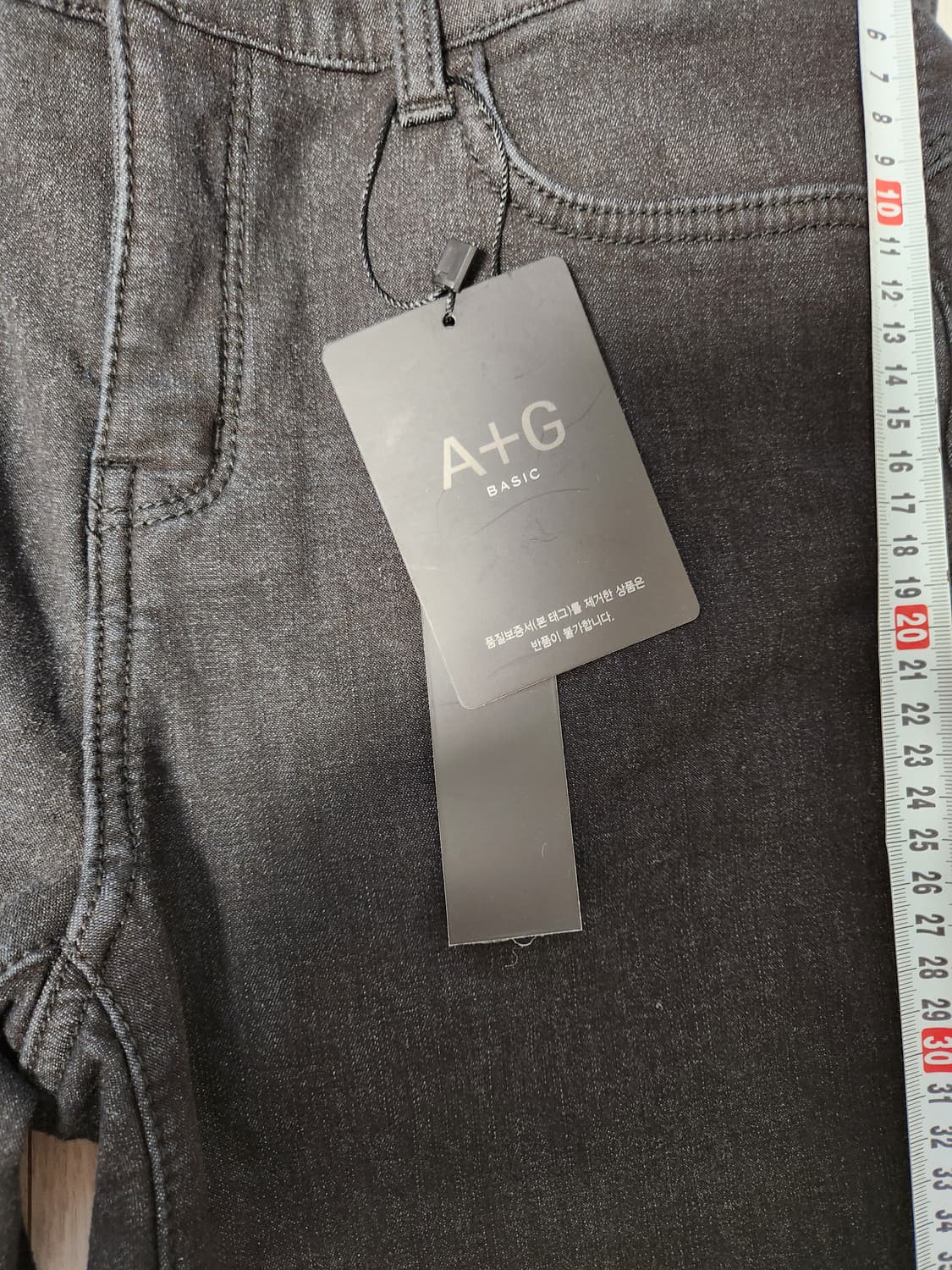 A+G 블랙 기모 데님 청바지 사이즈29

A+G 블랙 데님 바지 29사 상품이미지2