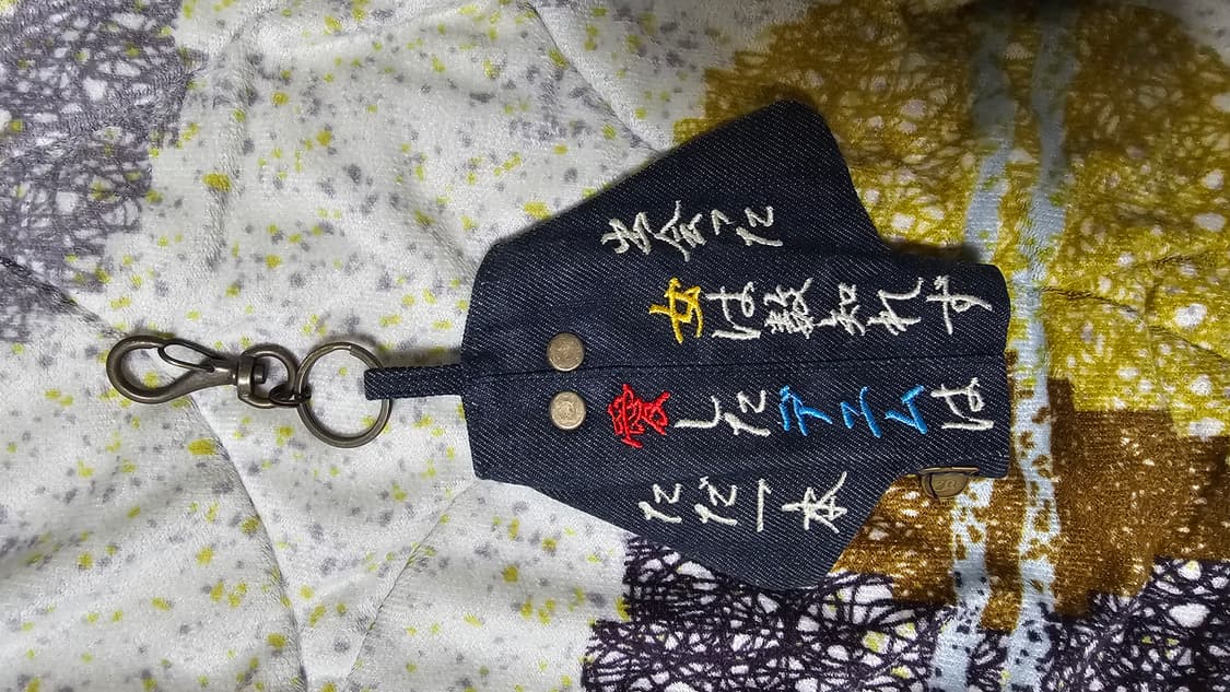 캐피탈 데님 키링 판매합니다 상품이미지2