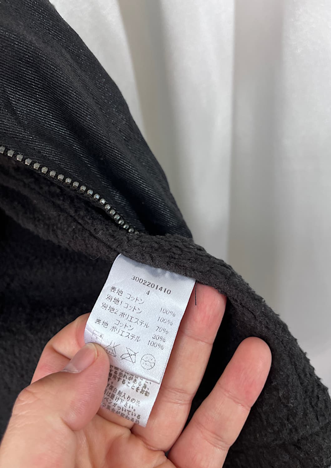 GLAD NEWS 상품이미지7