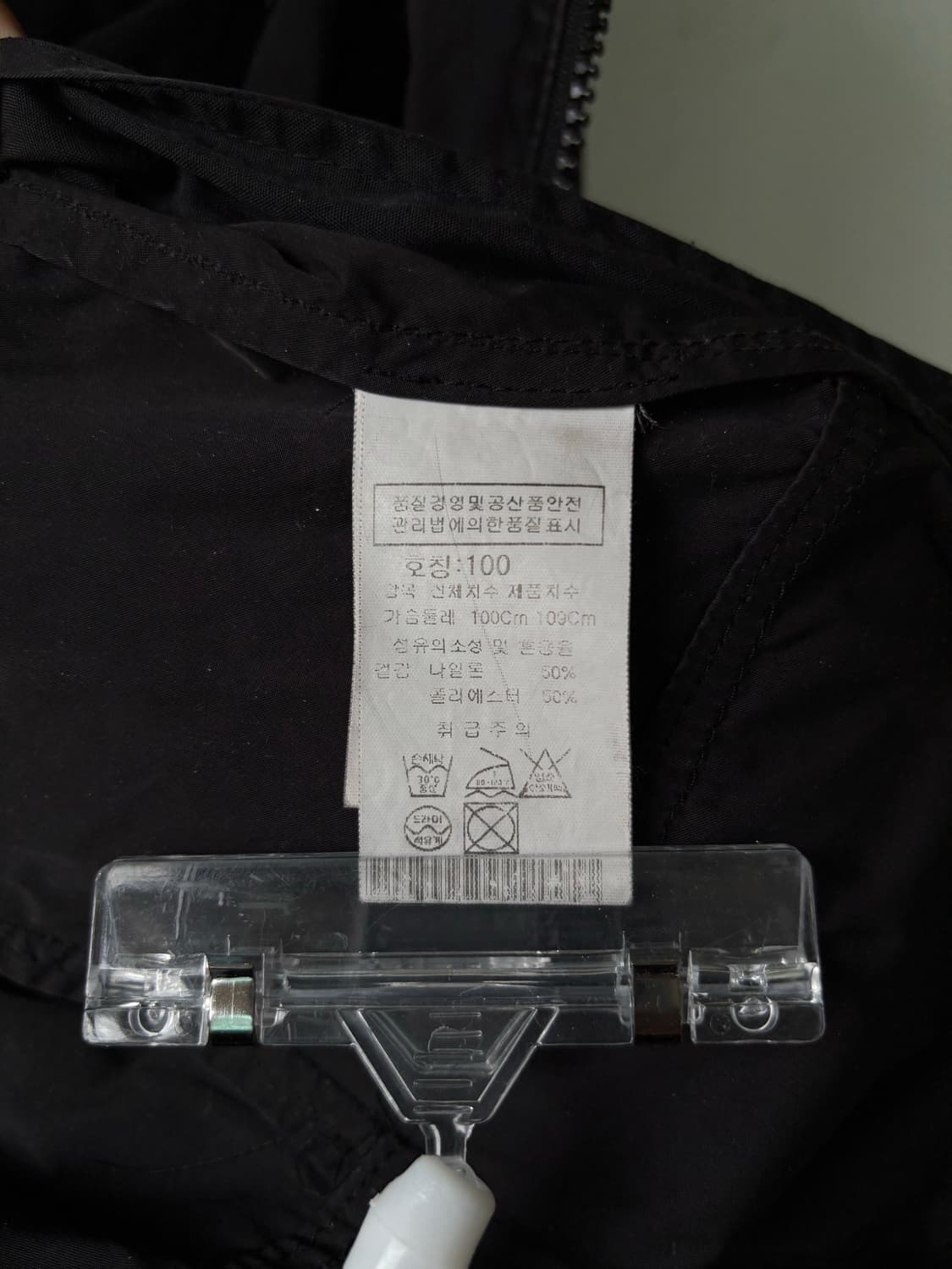 Cp 컴퍼니 렌즈 고글 밀리터리 자켓  상품이미지9