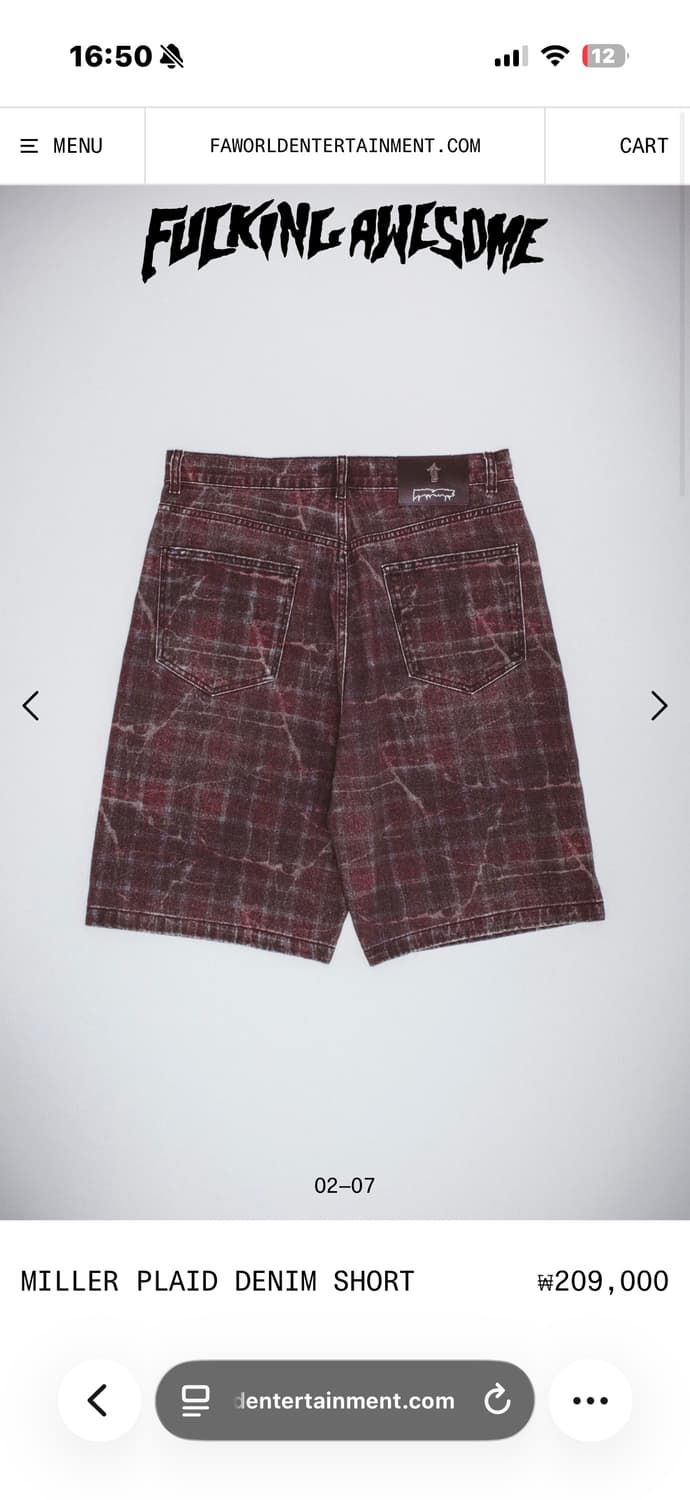 퍼킹어썸 밀러 플레이드 데님 쇼츠 상품이미지2