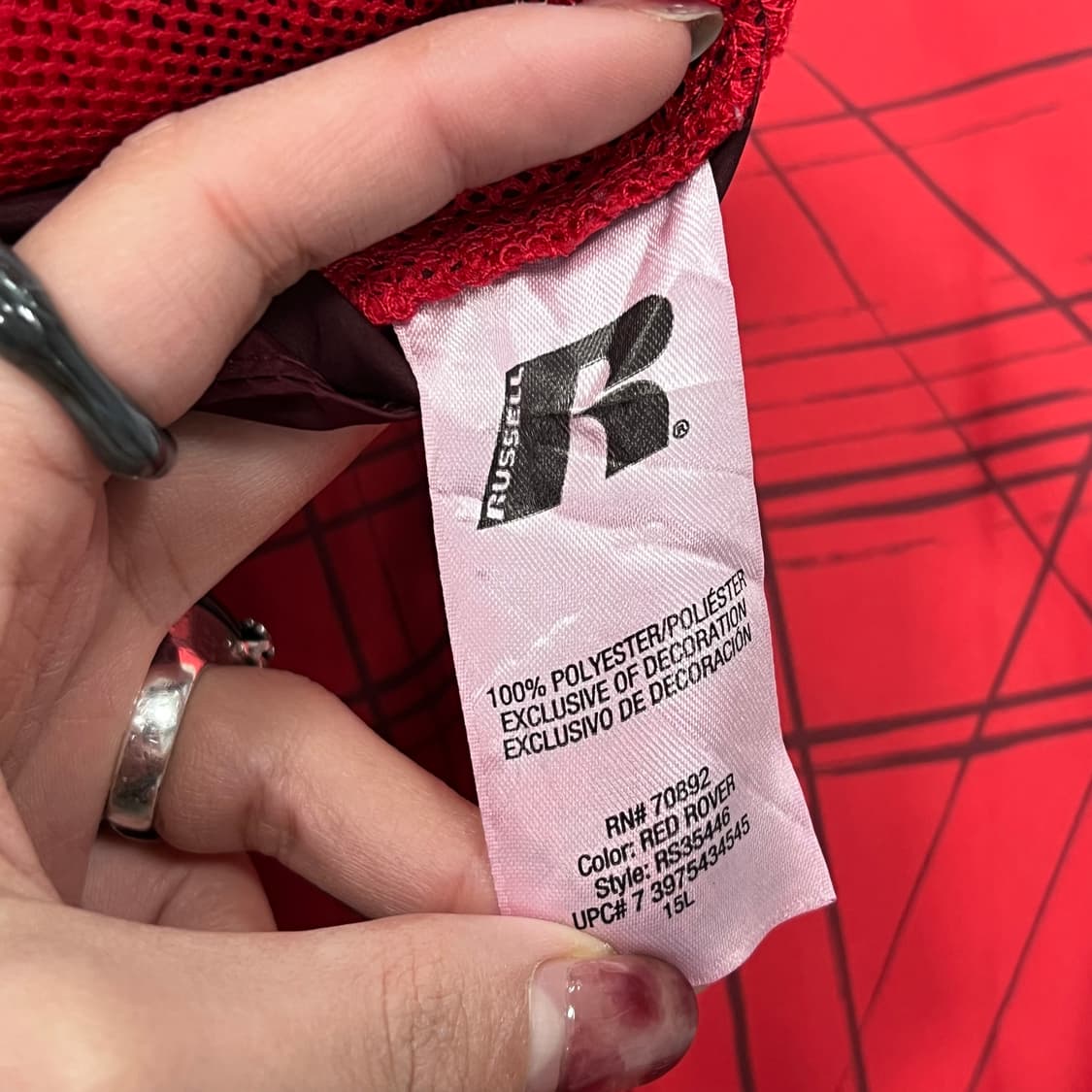 러셀 패턴 바람막이 v0725 상품이미지7