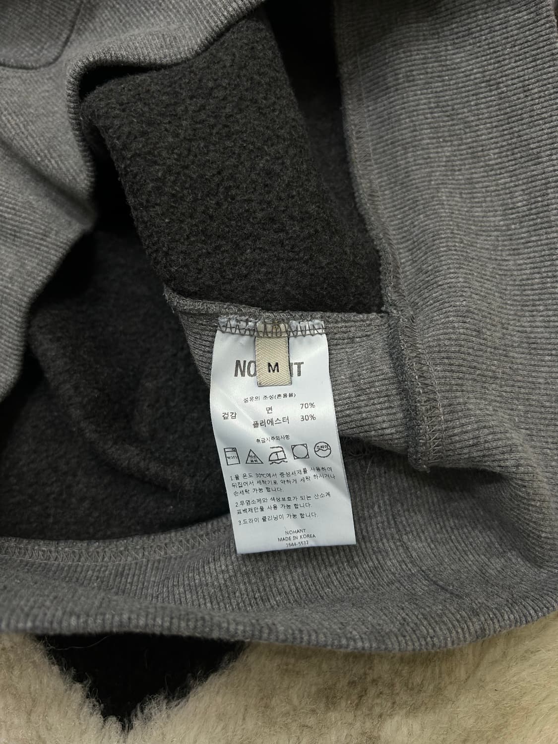 [M]노앙 론리 러블리 맨투맨/그레이/기모 상품이미지6