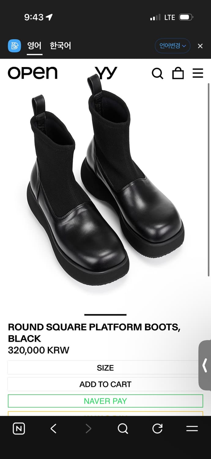 the open product boots 상품이미지1