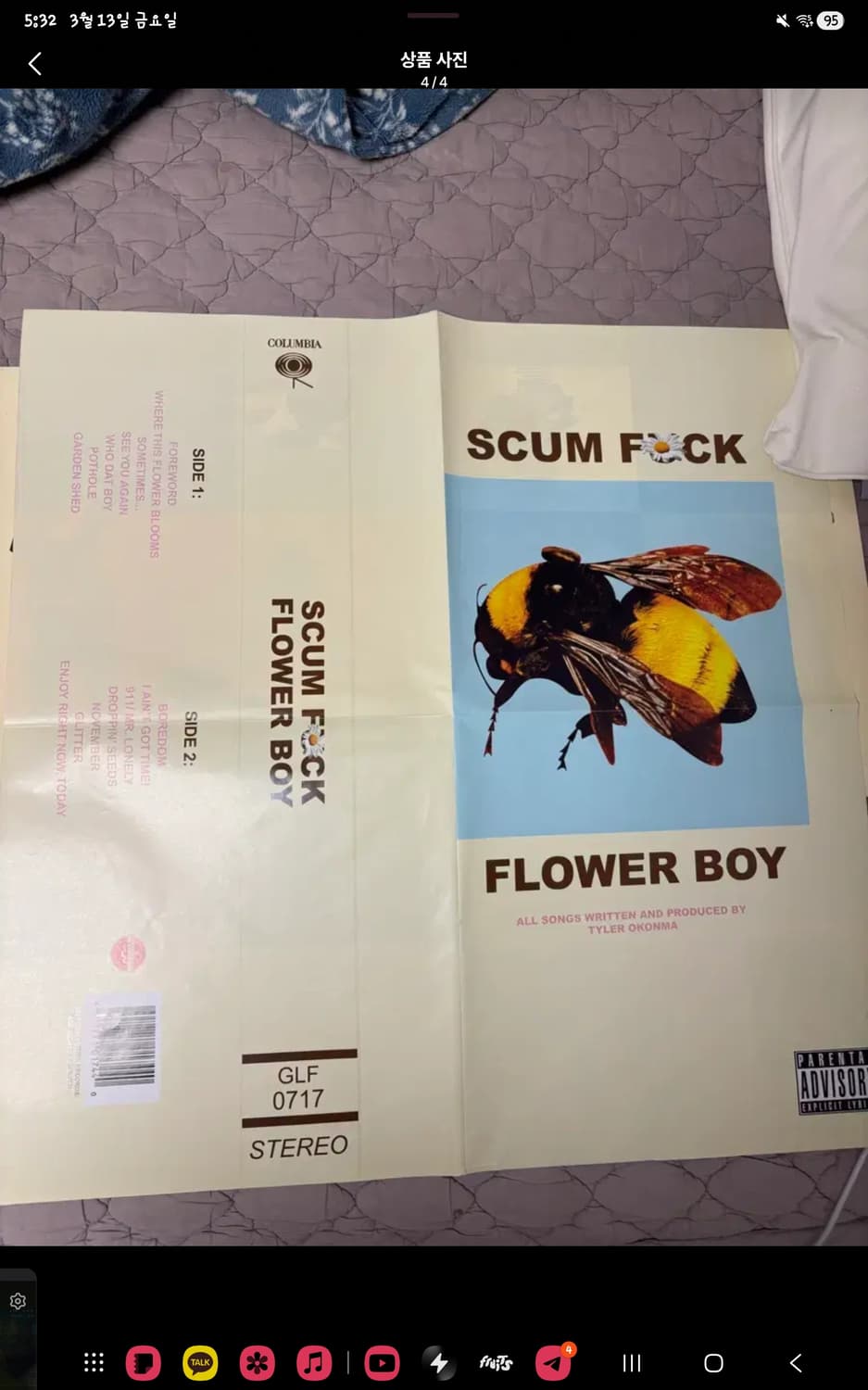 타일러 더 크리에이터 flower boy LP 상품이미지4
