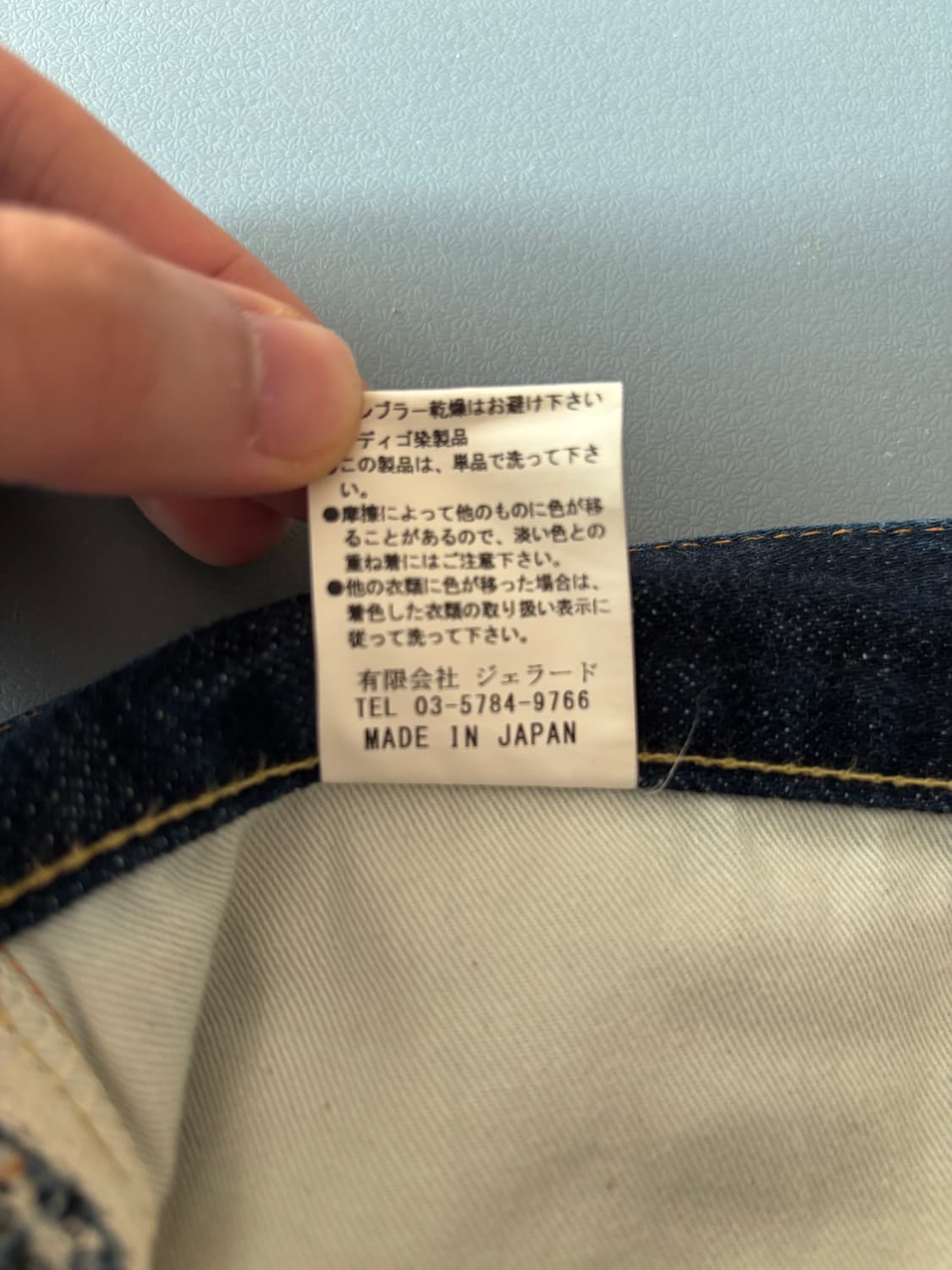 제라도 55데님 313xx 팝니다 상품이미지2