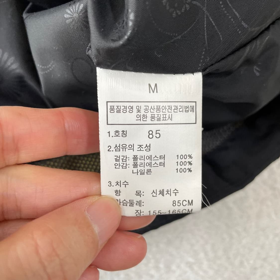 M 노스페이스 여성 고어텍스 바람막이 블랙 고프코어 상품이미지8