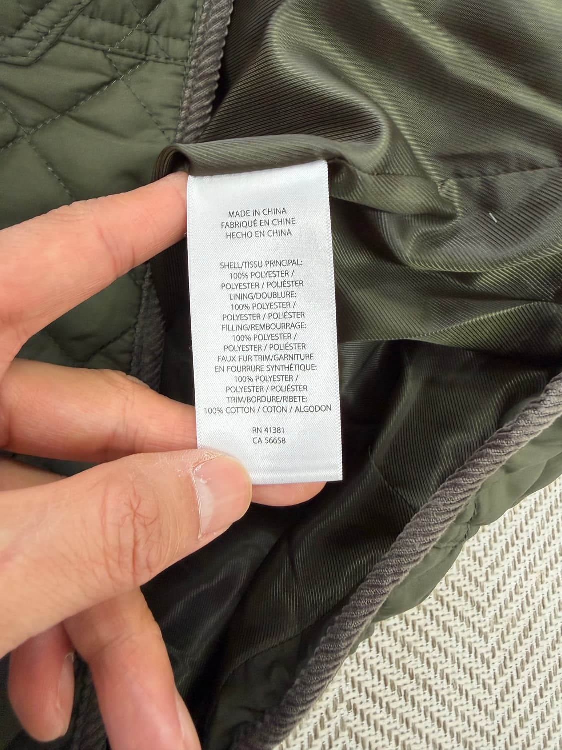 정품) 폴로랄프로렌 여성 퀼팅 자켓 S 상품이미지7