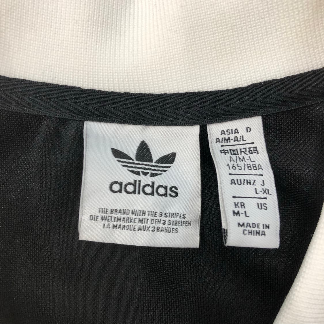 아디다스 풋볼 져지 롱슬리브 상품이미지4