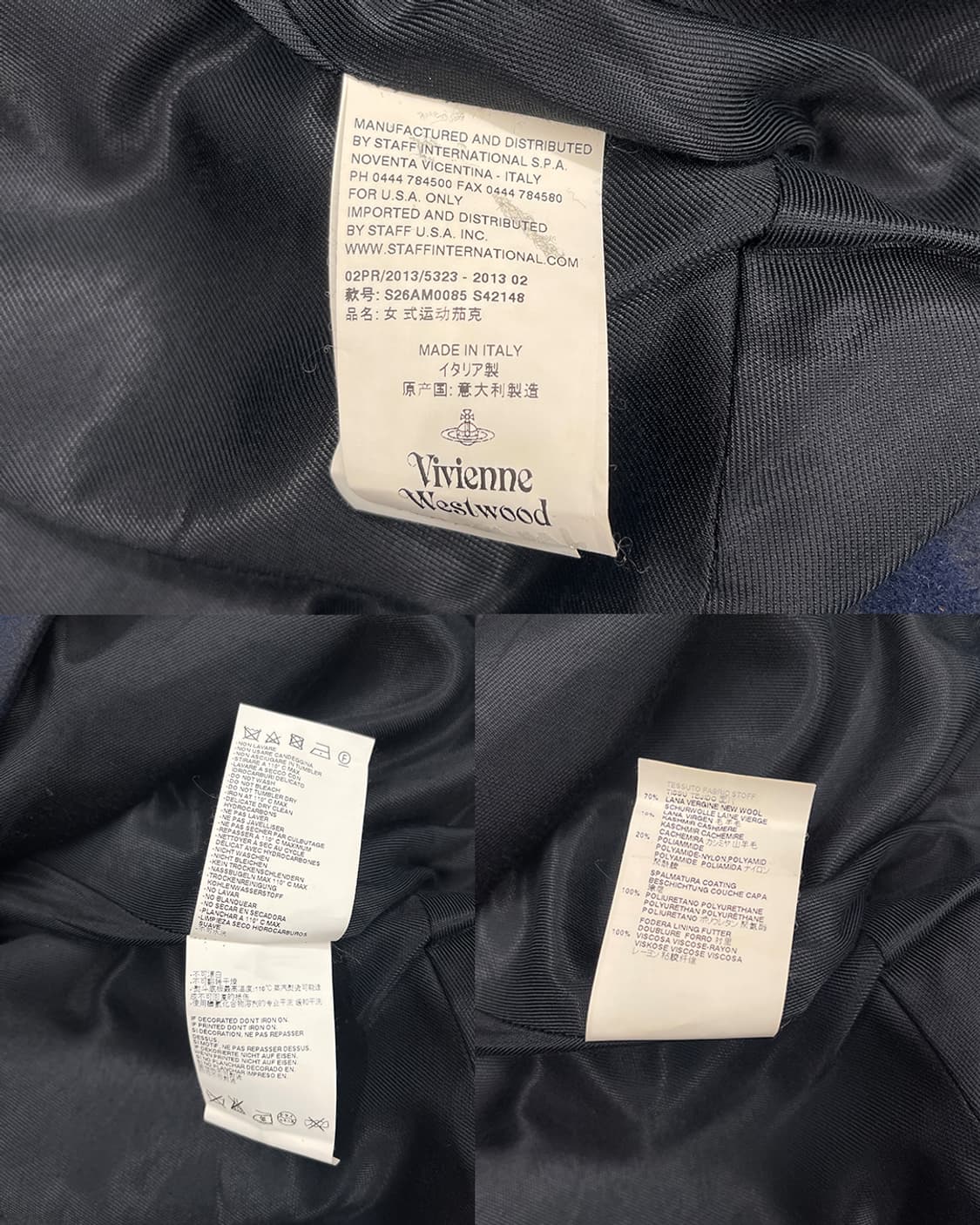 Vivienne Westwood RedLabel 13AW Pea Coat 상품이미지9