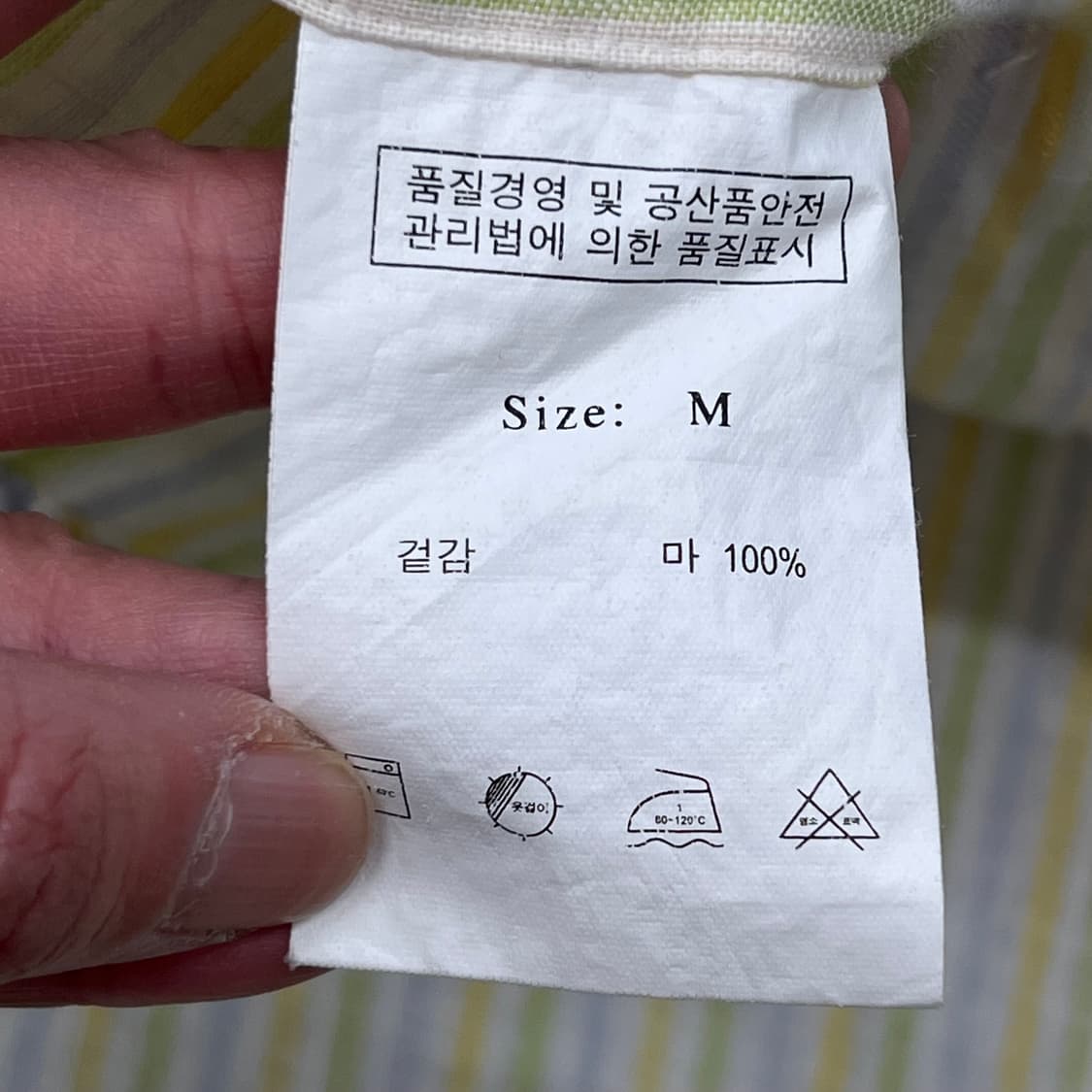 브룩스브라더스 린넨 하프셔츠 r3849 상품이미지6