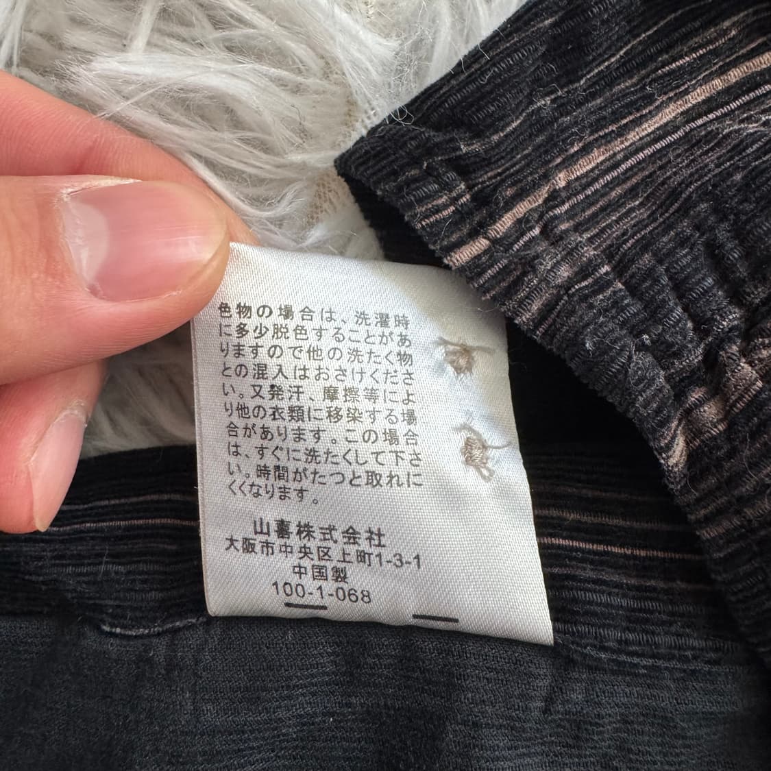 KANSAI 일본빈티지 벨벳셔츠 y2k 빈티지셔츠 남여공용셔츠 m 100 상품이미지7