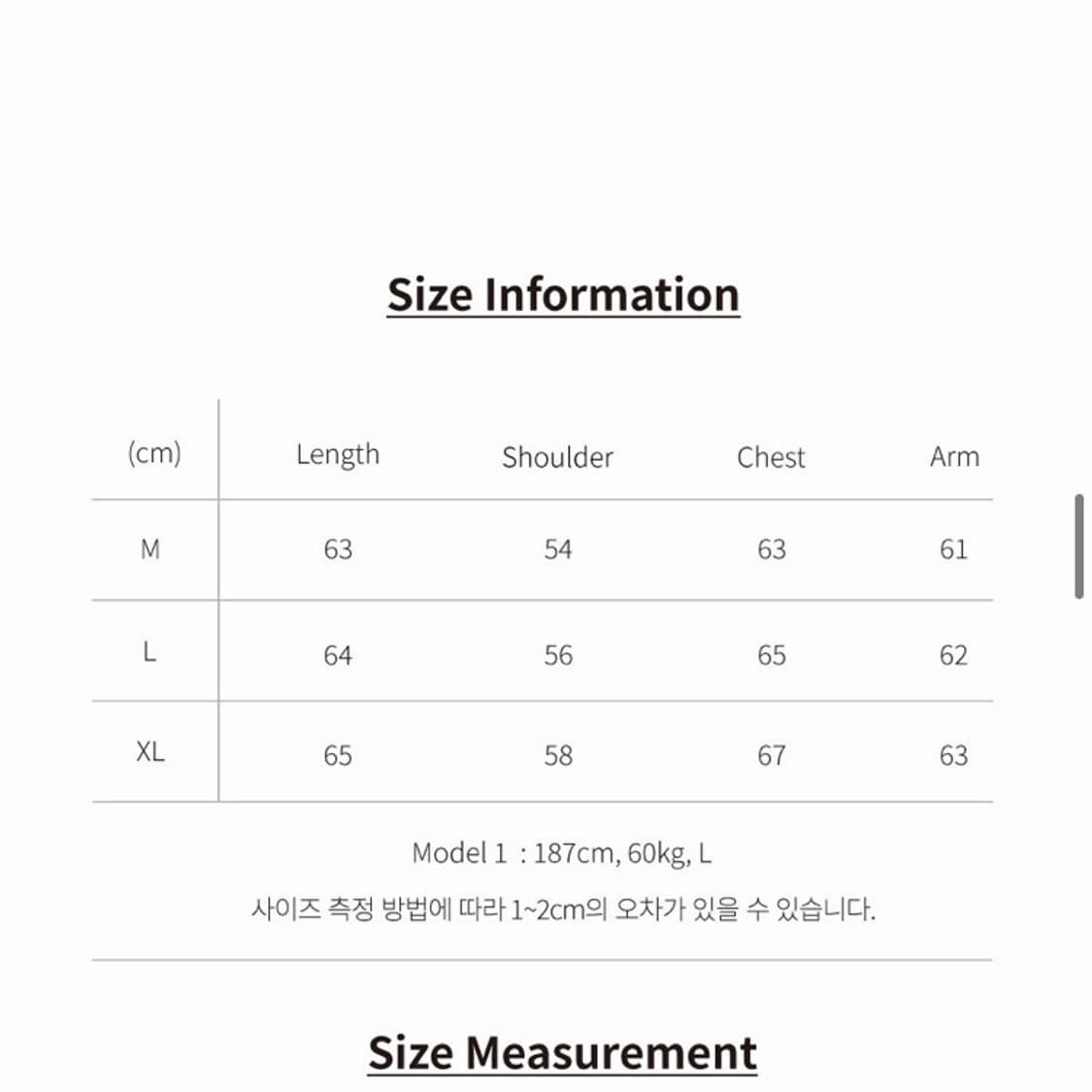 ETCE 루카스 봄버 자켓 2 M사이즈 상품이미지10