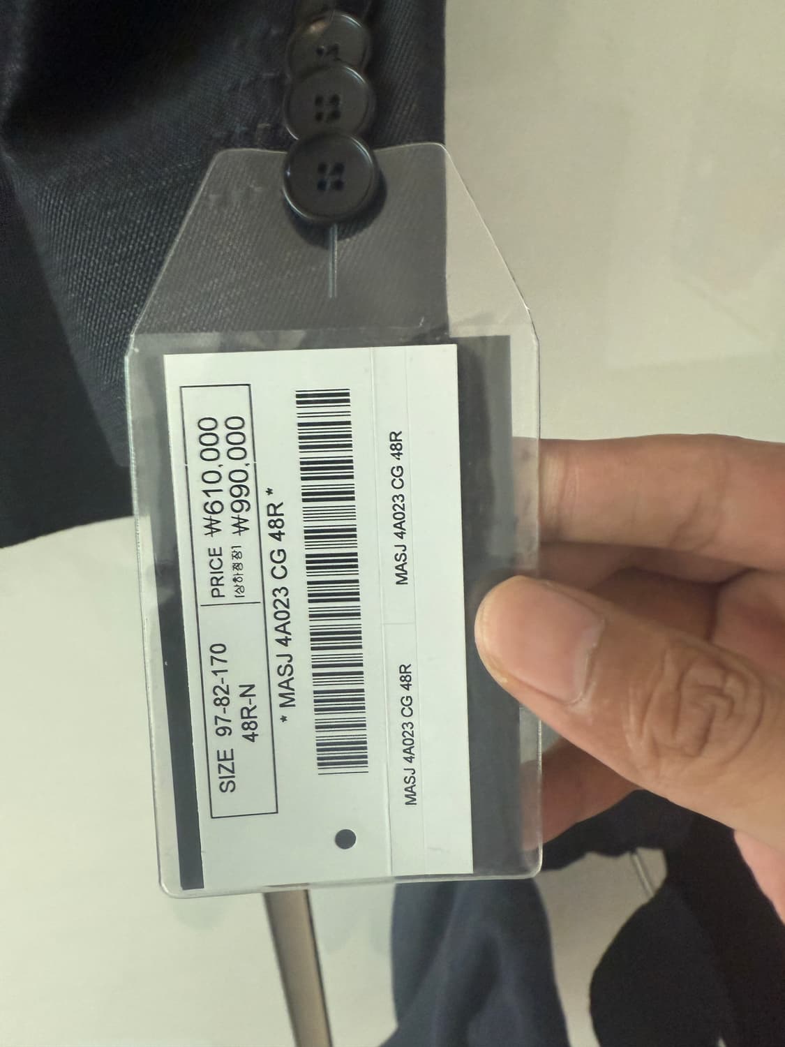 (새상품) 마에스트로 레다 원단 차콜 수트 48R/ 76 (97/30) 상품이미지3