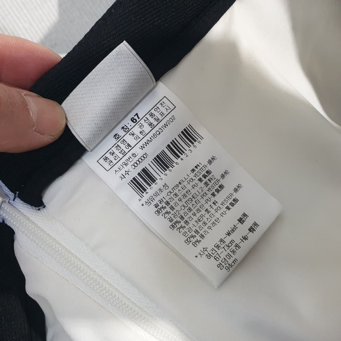 와이드앵글 골프 스커트 치마 26 상품이미지5