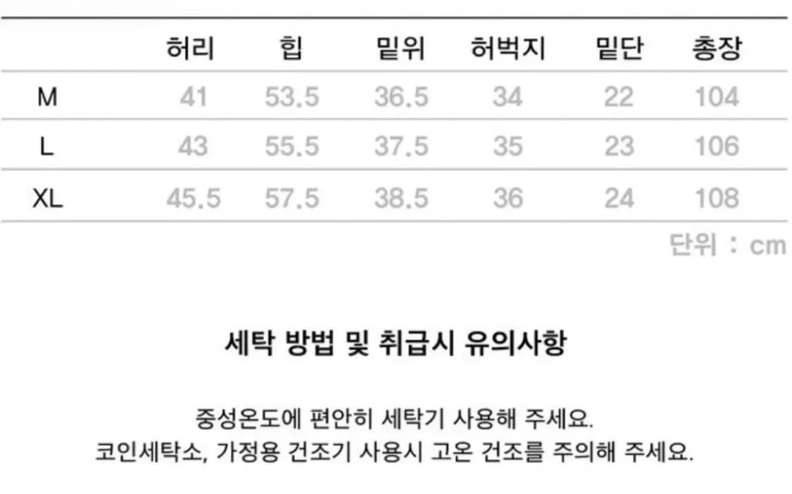 RYOO 페인터 팬츠 네이비 M 상품이미지2