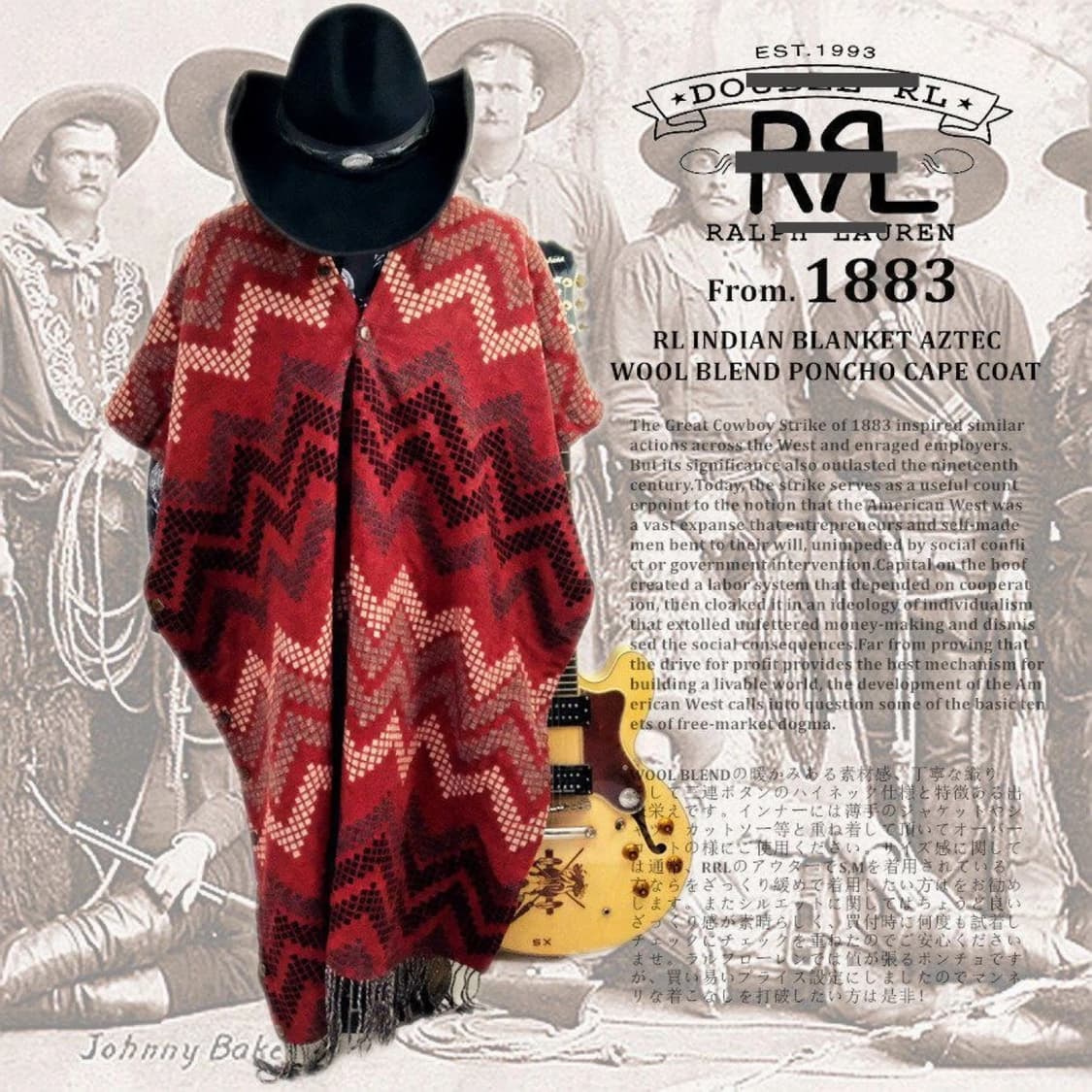 RRL 울 폰초 가디건 상품이미지1