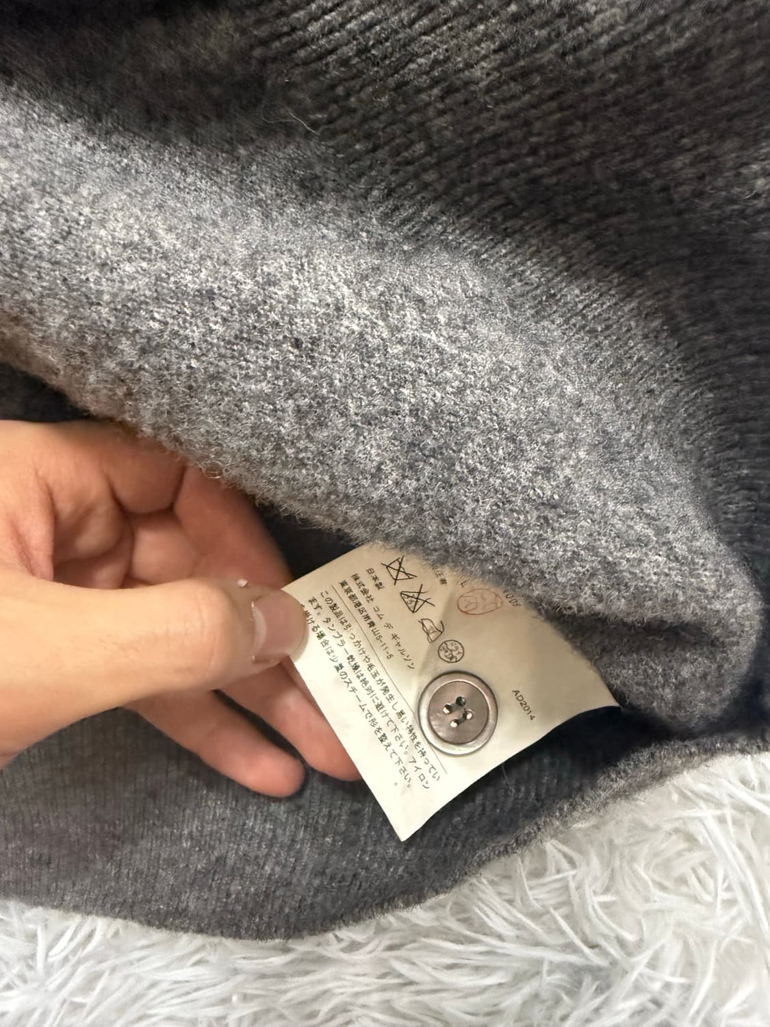 꼼데가르송 그레이 가디건 레드와펜 상품이미지3