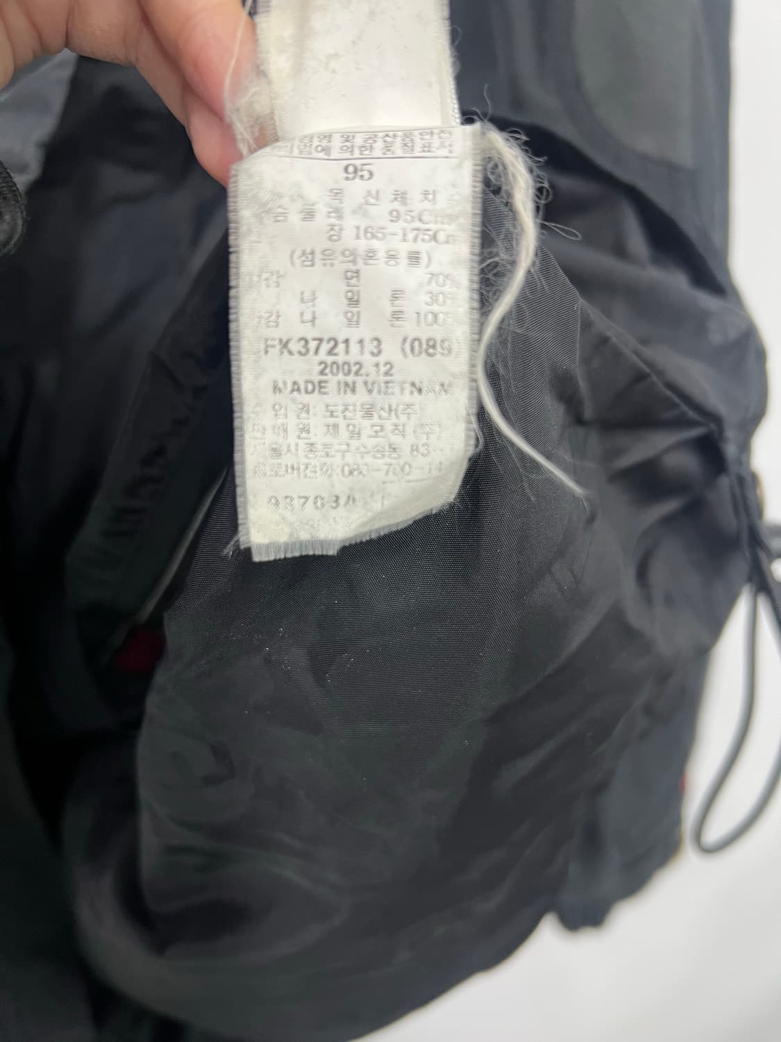 FUBU 블랙 바람막이 상품이미지3