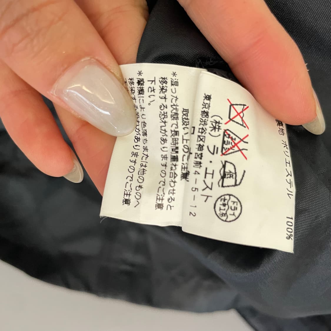 JPN 레스트로즈 뷔스티에 체크 롱 원피스 M 상품이미지7