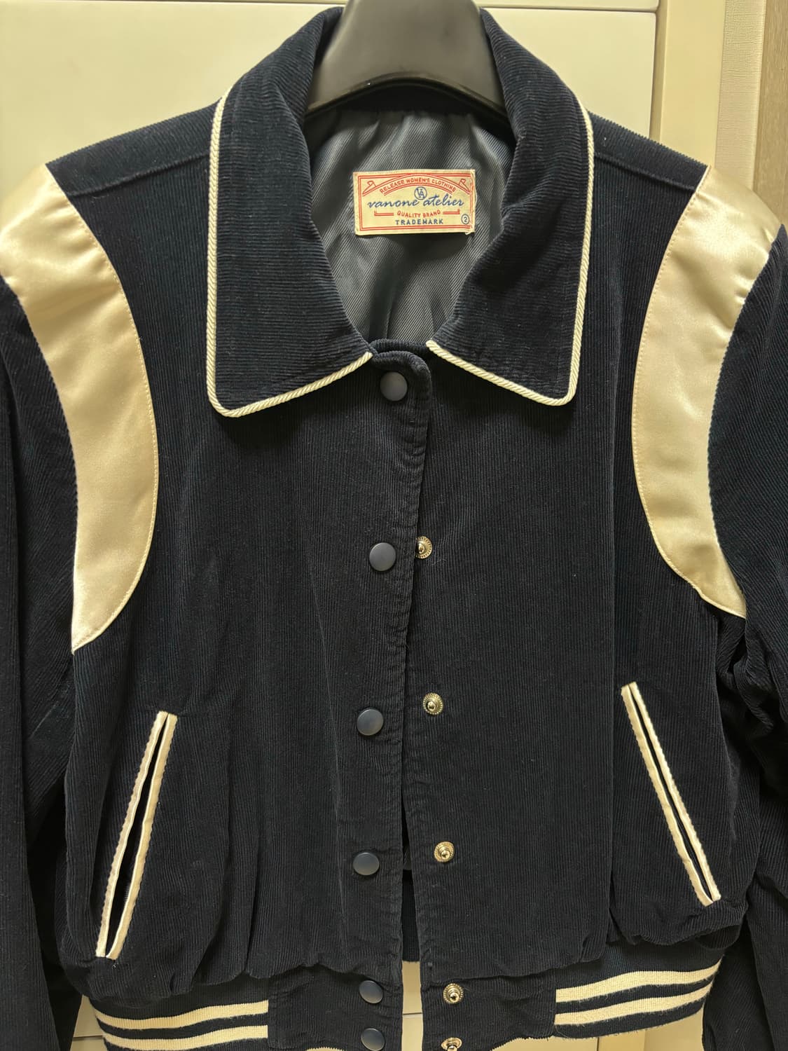 반원아뜰리에 바시티 판매합니다 상품이미지1