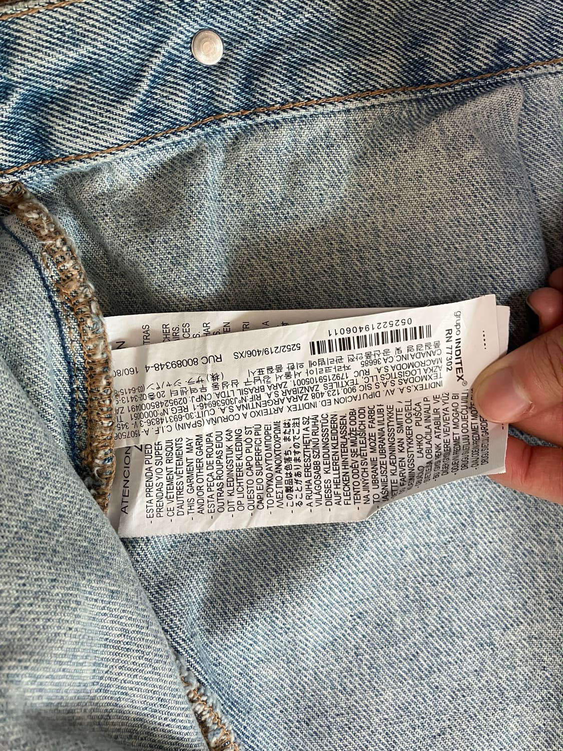 자라 데미지 청자켓 상품이미지4