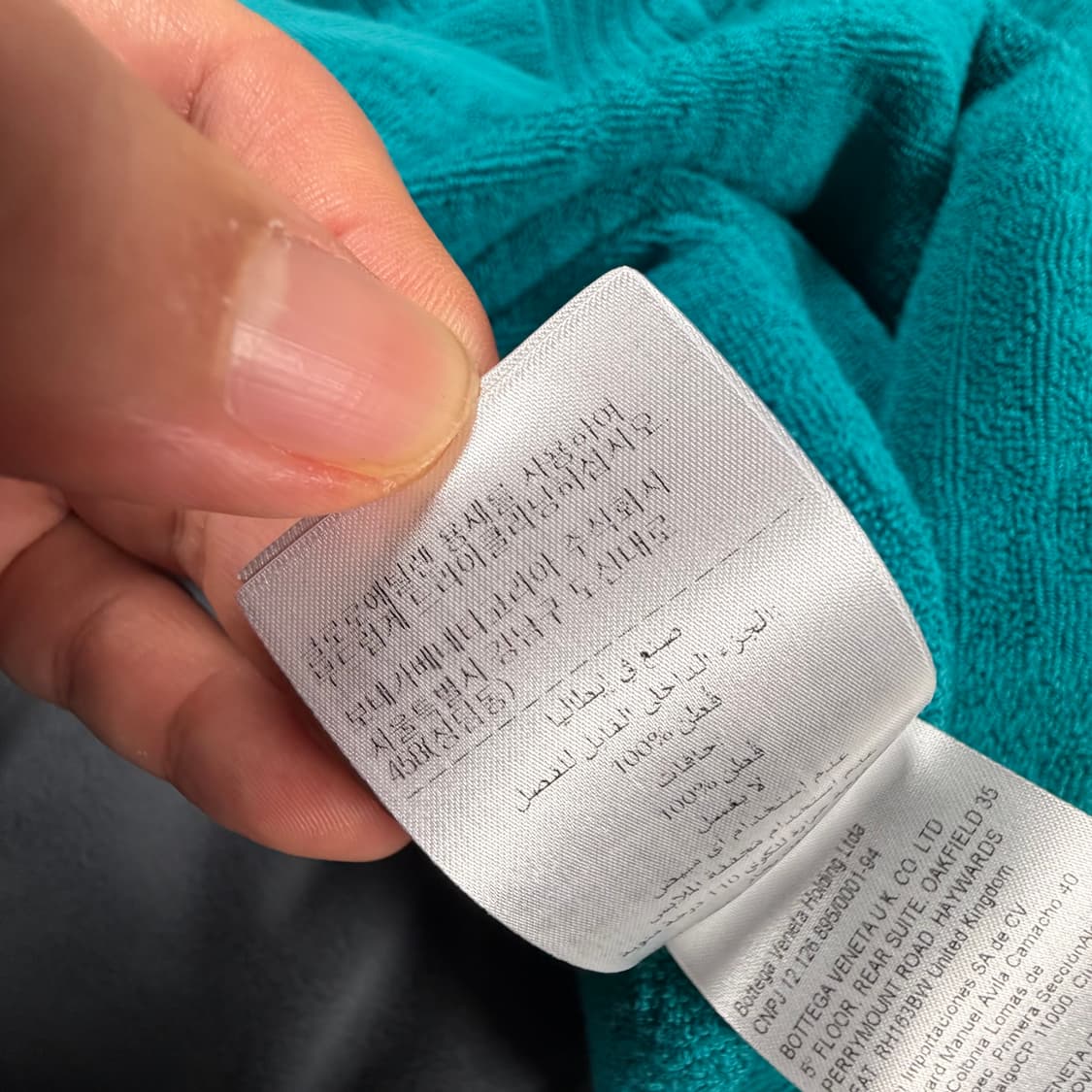 보테가 베네타 글로시 후드 집업 자켓 상품이미지10