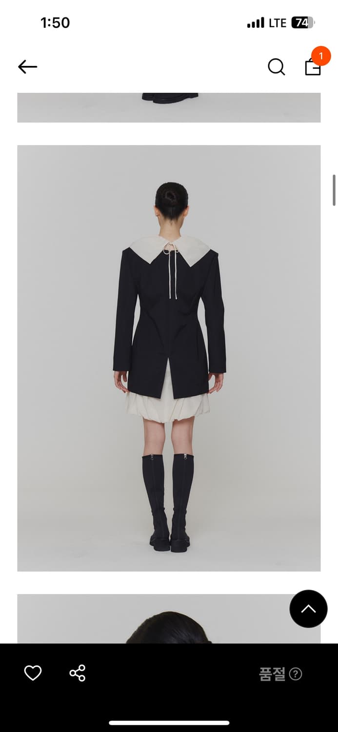 아모멘토 sheer shirring volume acc - ivory 상품이미지3