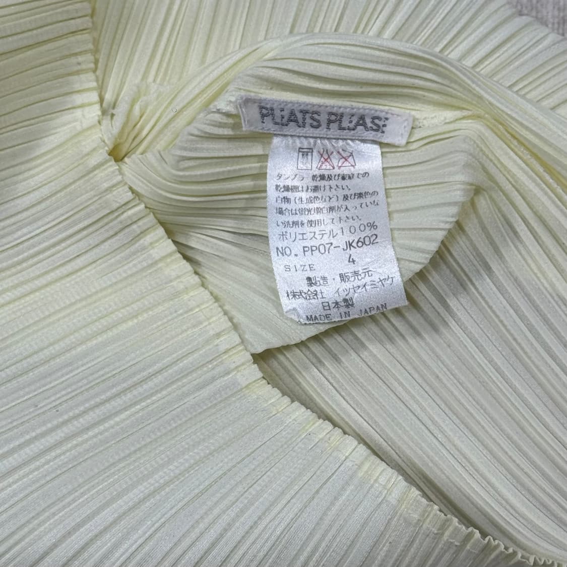 Ivory Long Sleeve Top 상품이미지5