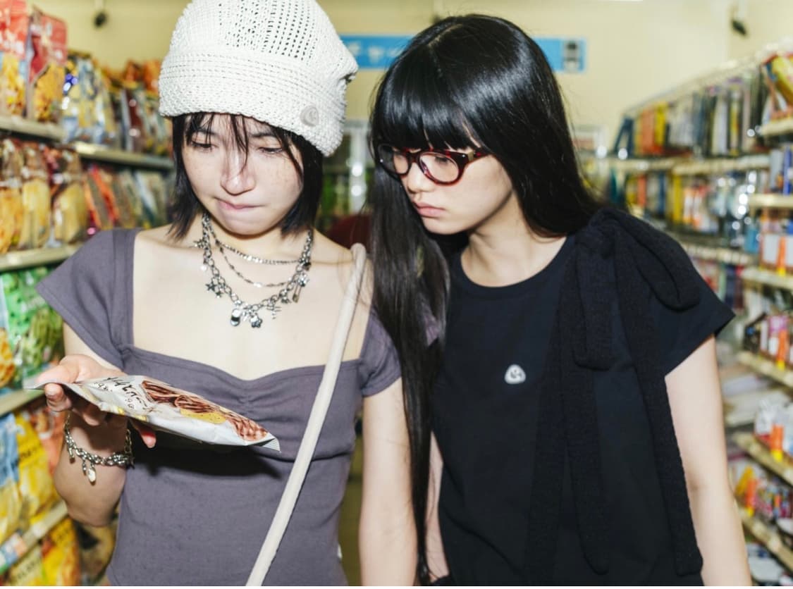 코이세이오 펀칭 셔링탑 블랙  상품이미지2