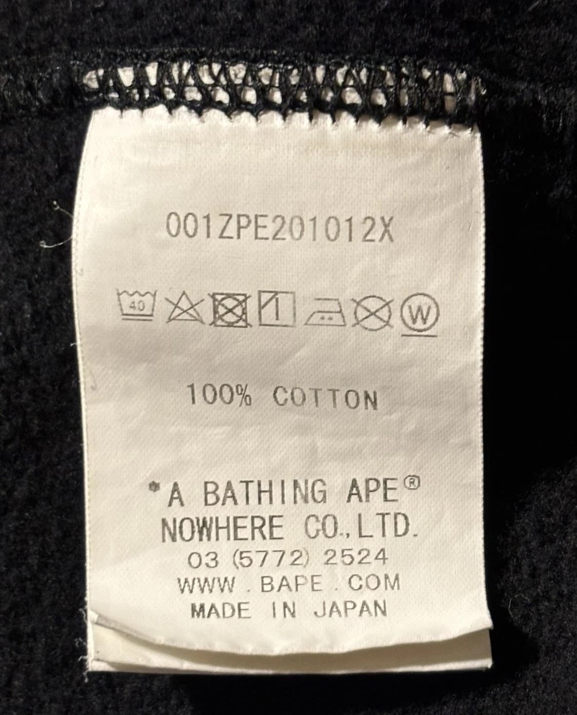 베이프 1st 카모 세퍼레이트 하프 카모 후드집업 황계 블랙 상품이미지8