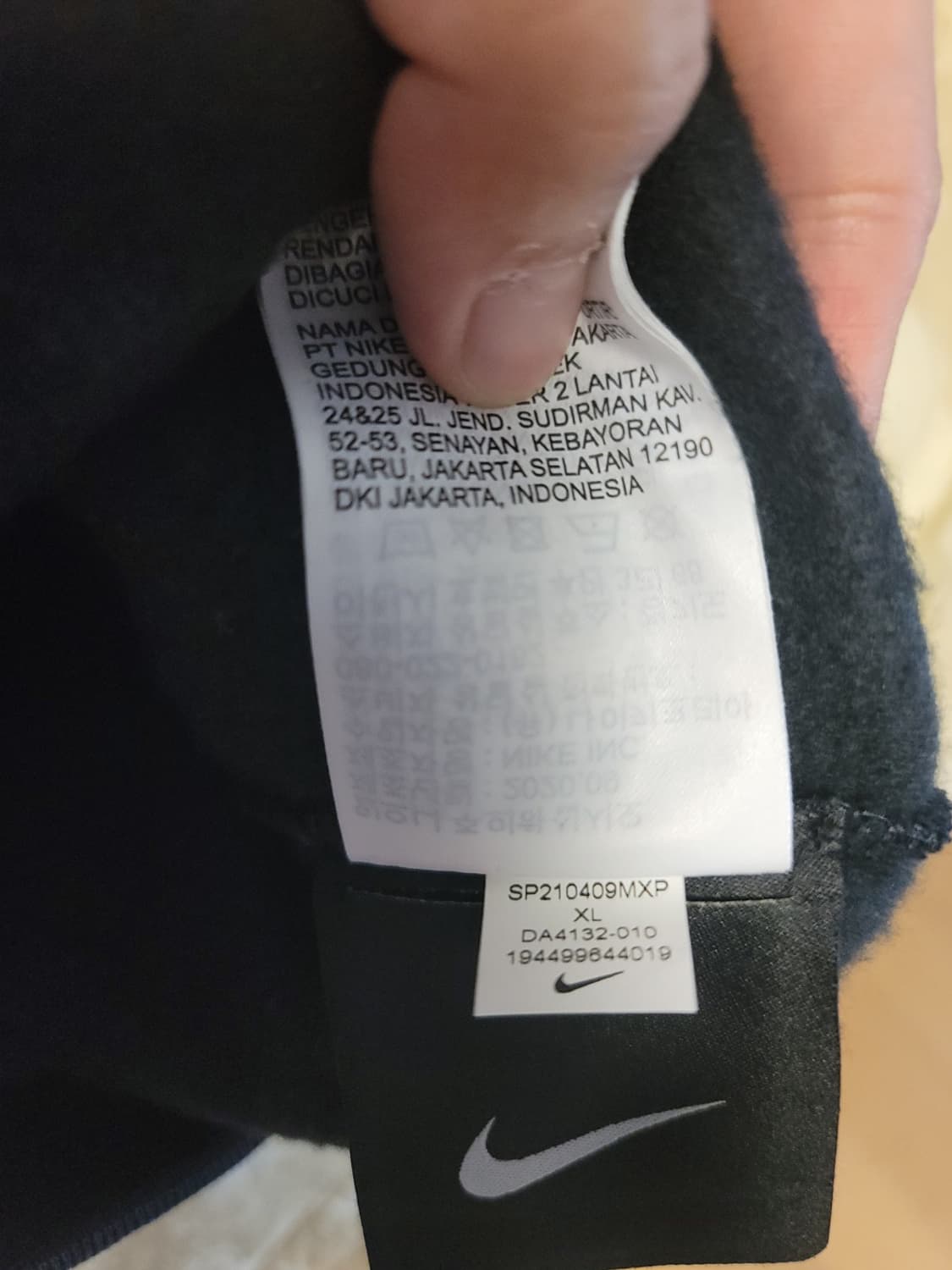 나이키 녹타 NRG 아시란 엑라 상품이미지7