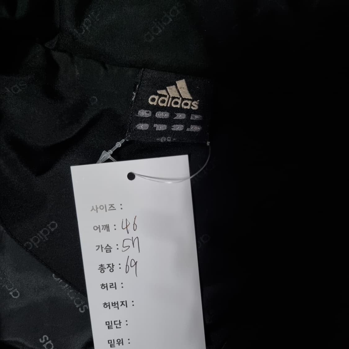 아디다스 후드 패딩 조끼 상품이미지9