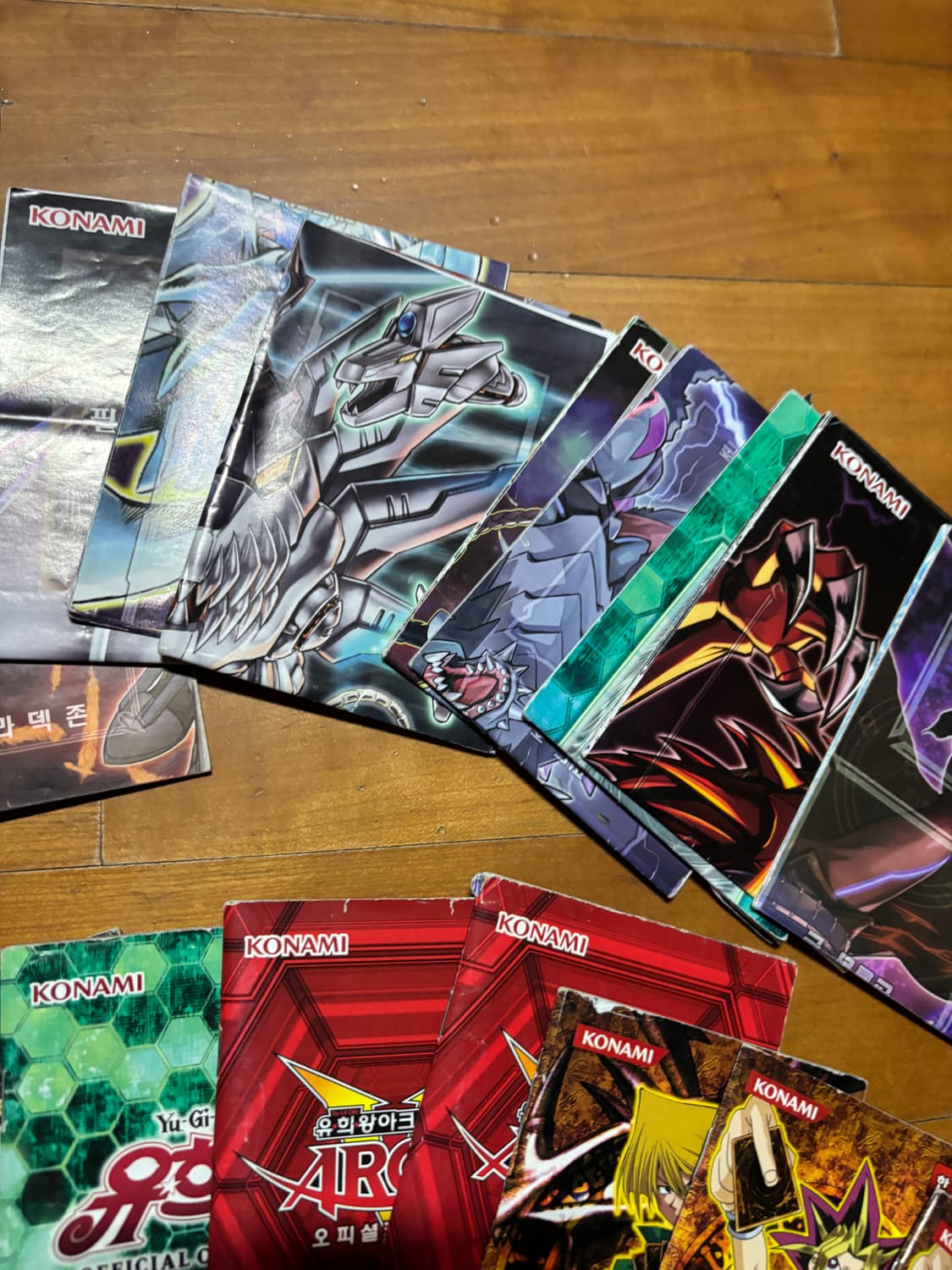 일괄)25개 유희왕 룰 가이드북 10개 맵15개 일괄 인테리어 소품 상품이미지7