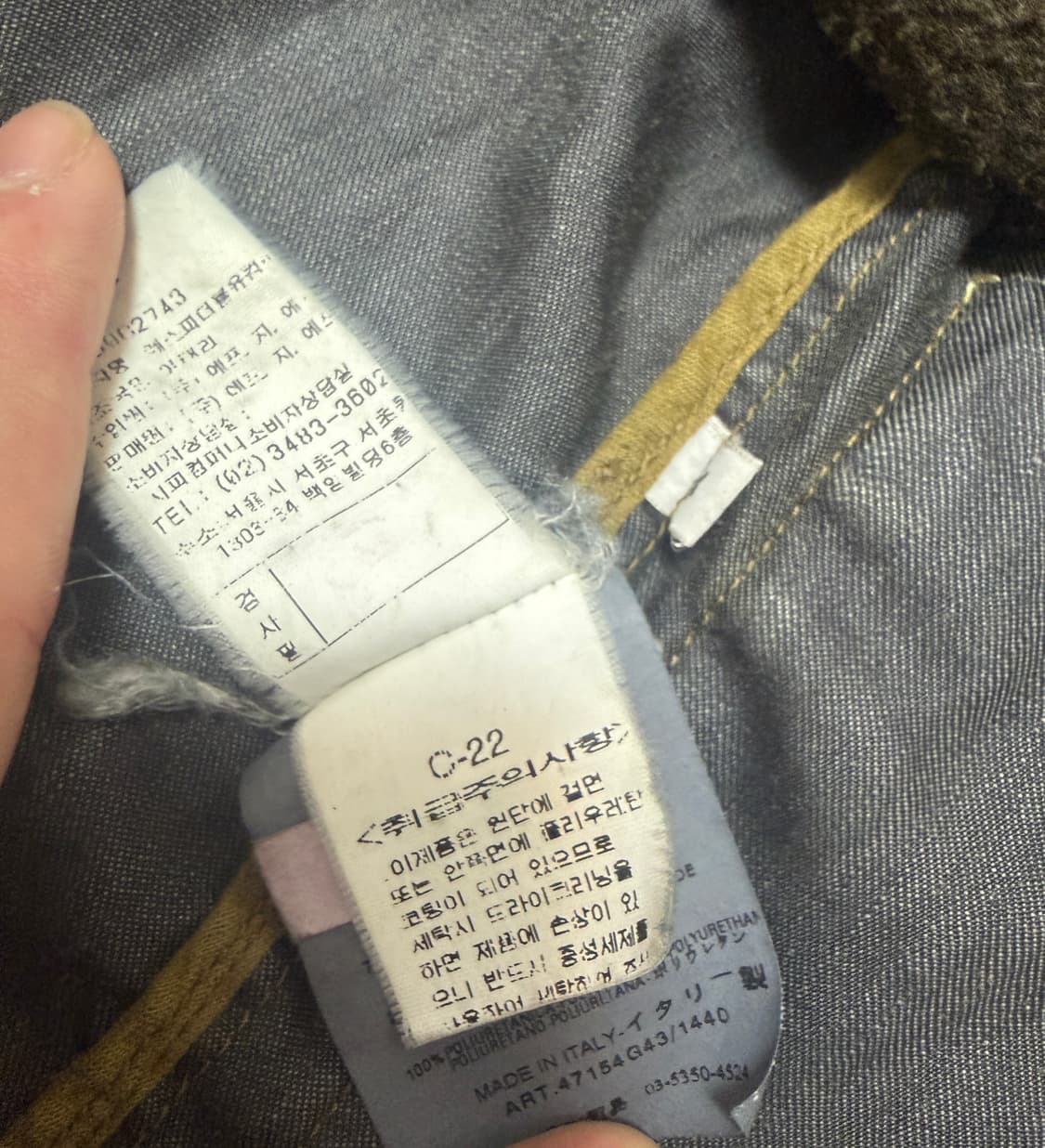 [초레어, L] 07aw 스톤아일랜드 marsh 카모플라주 야상자켓 상품이미지5