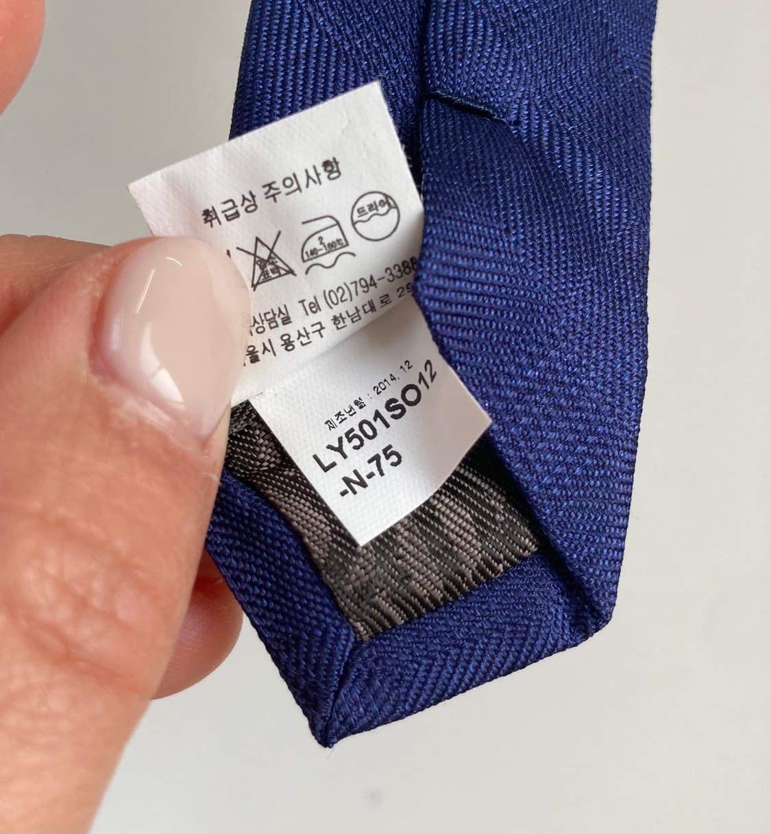 루이까또즈 넥타이 상품이미지6