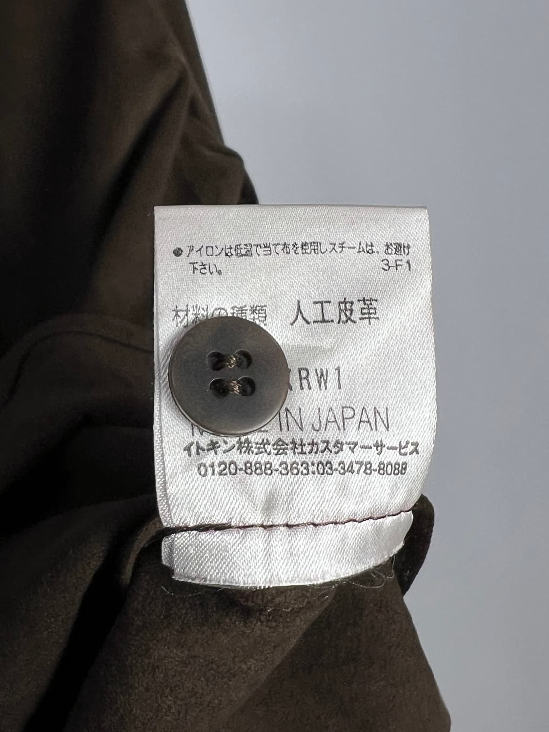 MICHEL KLEIN 셔츠 상품이미지6