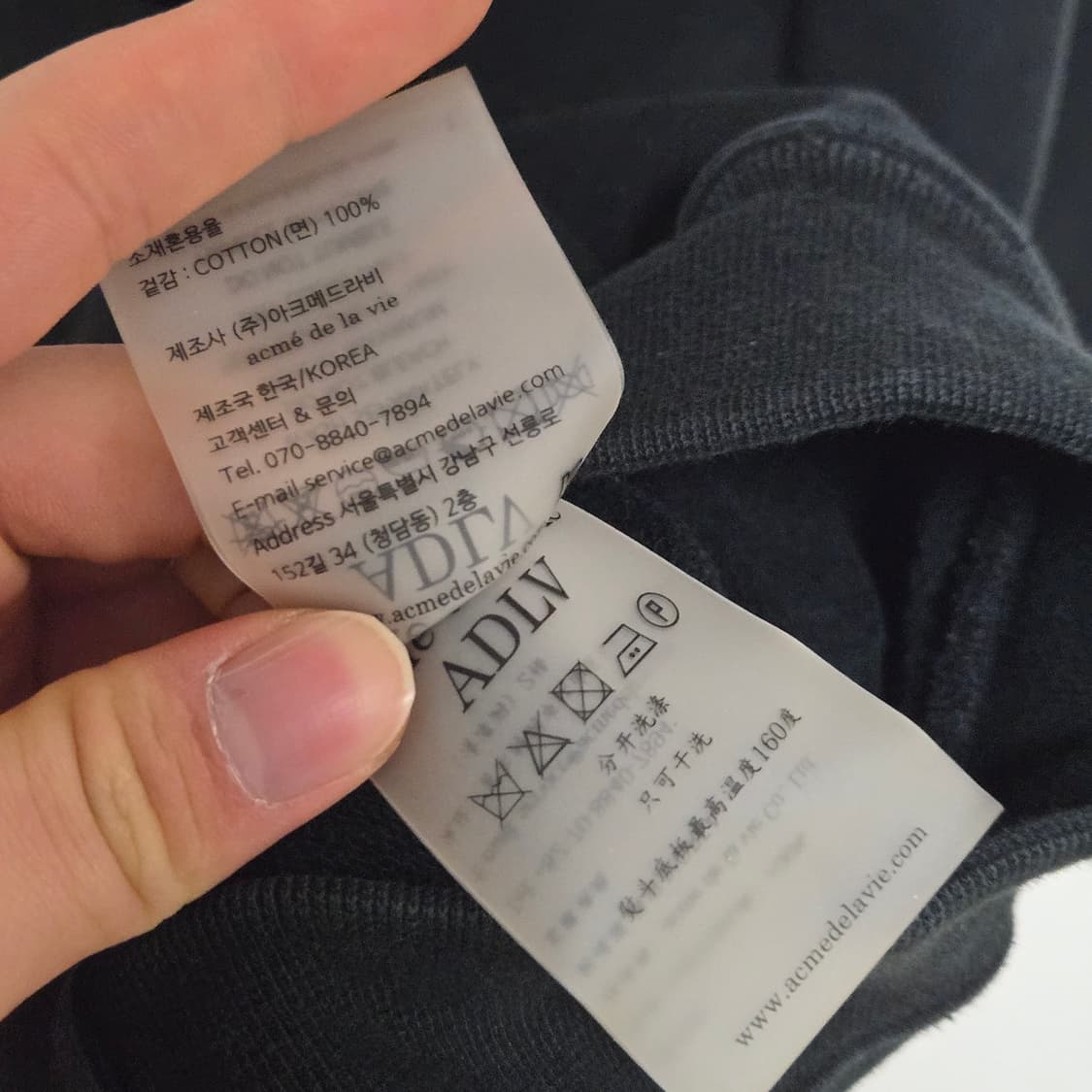 아크메드라비 코튼 후드티 / 여성 후드티 / 남성 후드티 상품이미지9