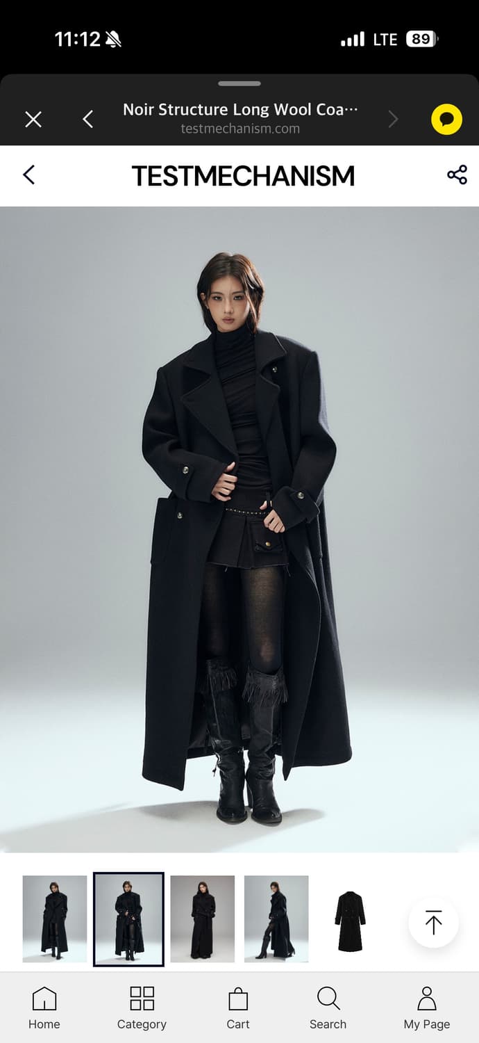 Noir Structure Long Wool Coat 상품이미지2