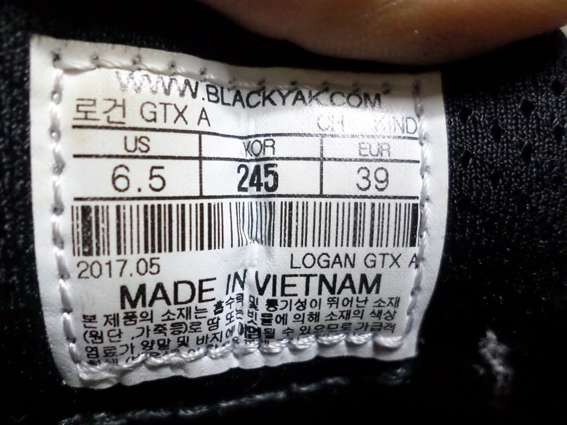 후루룩구제 245 블랙야크 고어텍스 보아 트레킹화 신발  상품이미지8