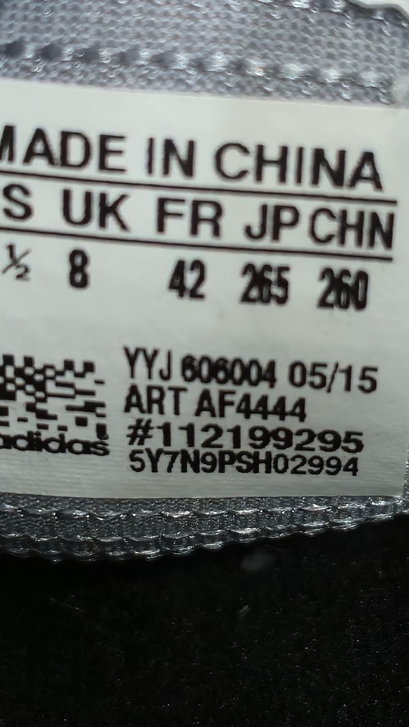 아디다스 265mm-  이큅먼트 10 U 모델 상품이미지7