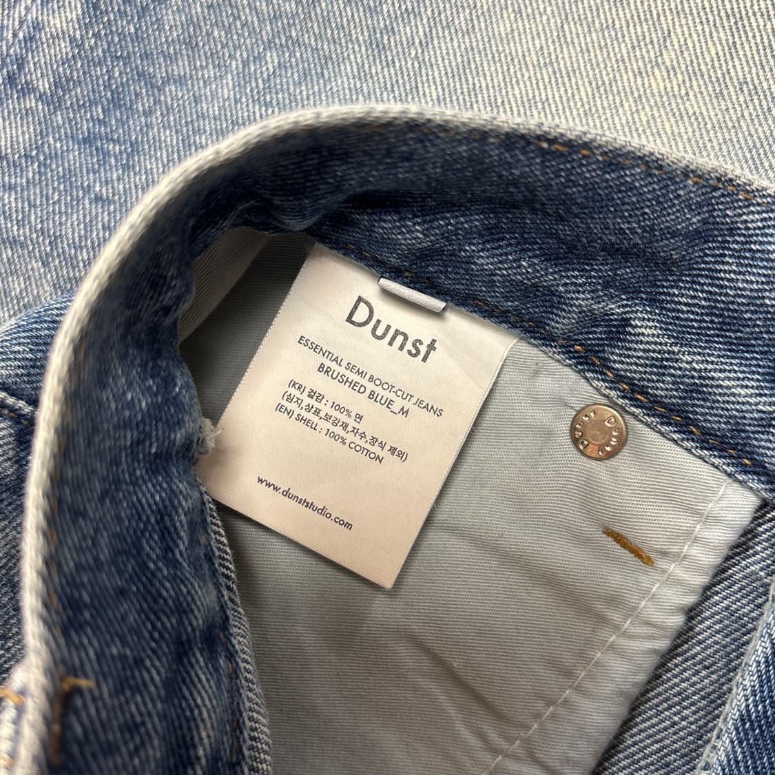 [M] 던스트 연청 세미부츠컷 플레어진 데님팬츠 상품이미지4