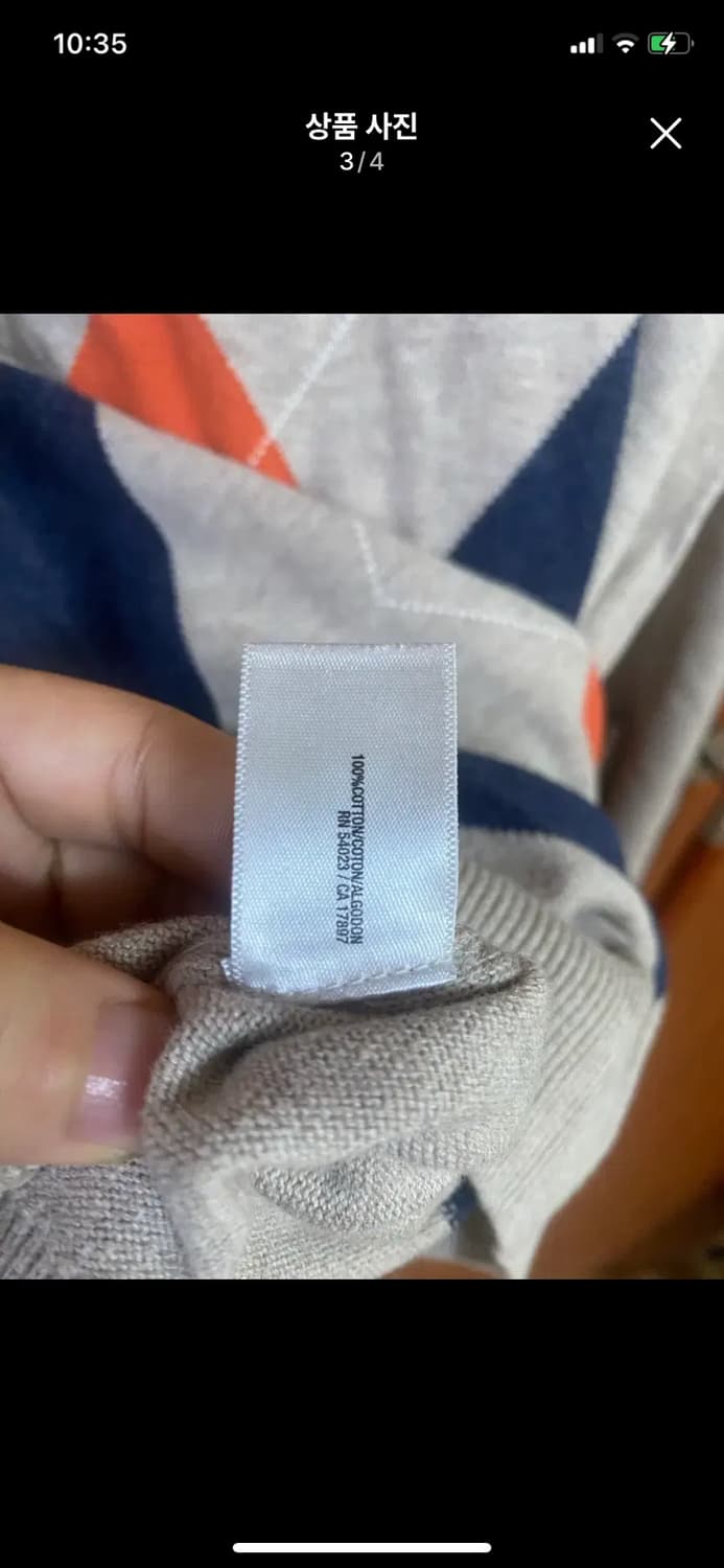 [OLD NAVY] 올드네이비 아가일 니트 스웨터 L사이즈 상품이미지3