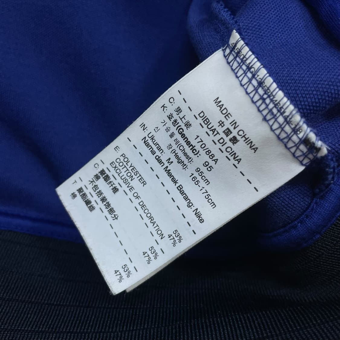 나이키 FC바르셀로나 트랙탑 져지 상품이미지5