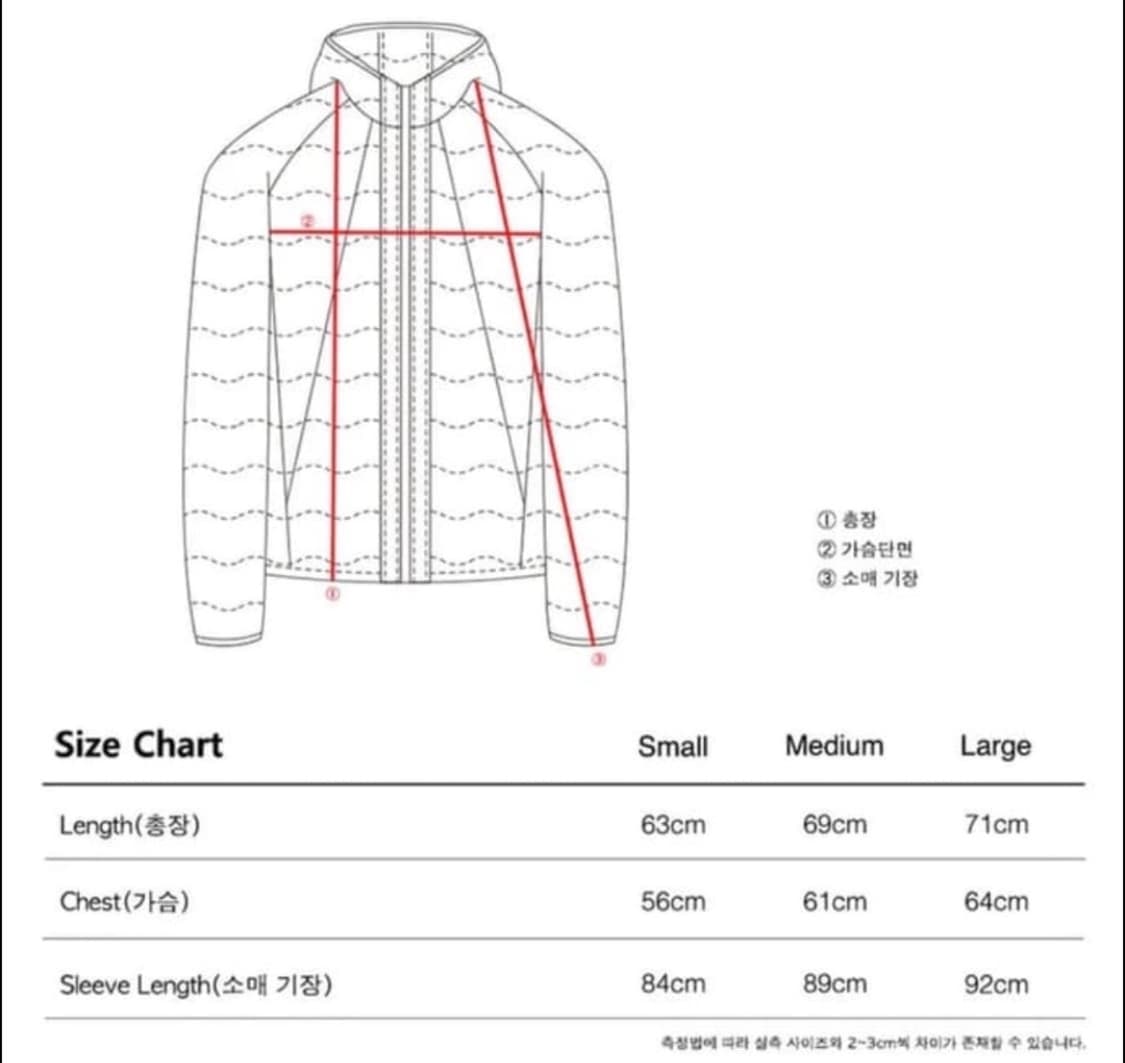 더콜디스트모먼트 경량패딩 상품이미지4