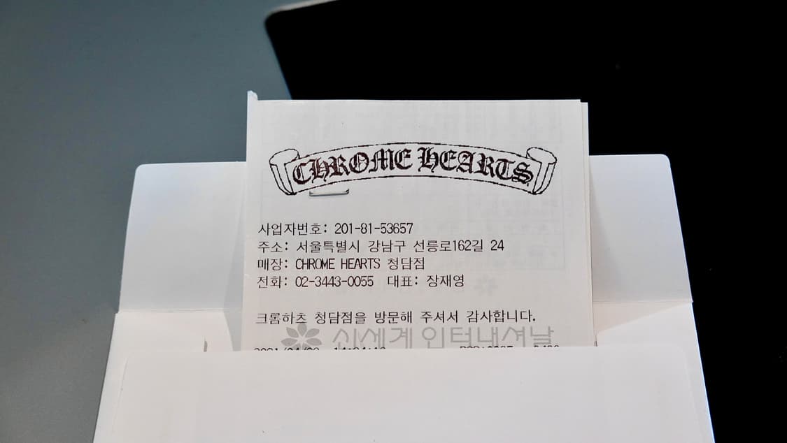 크롬하츠 웨이브 레더 장지갑 상품이미지8