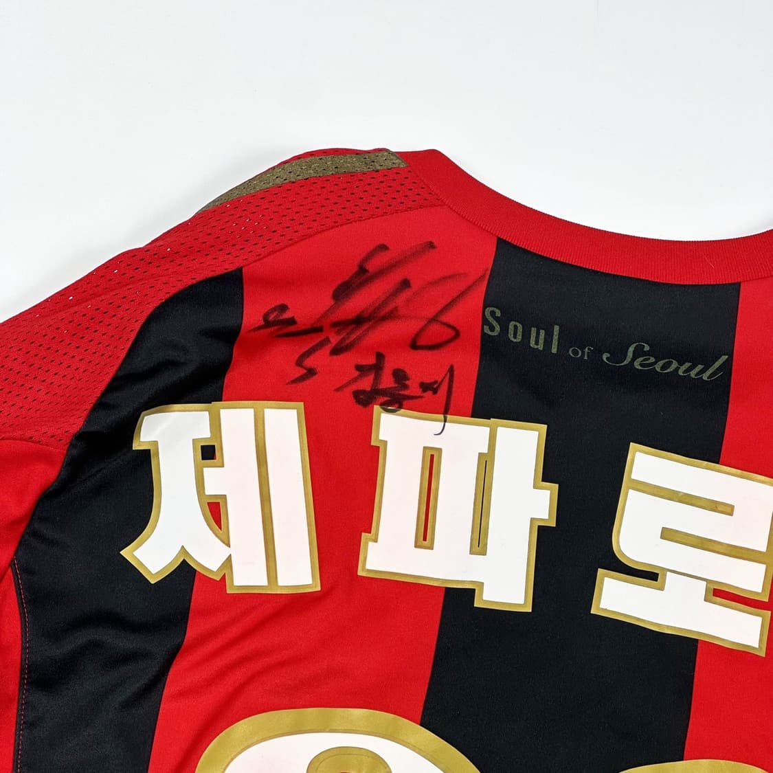 아디다스 FC서울 제파로프 마킹 홈 긴팔 축구 유니폼 (S) 상품이미지7